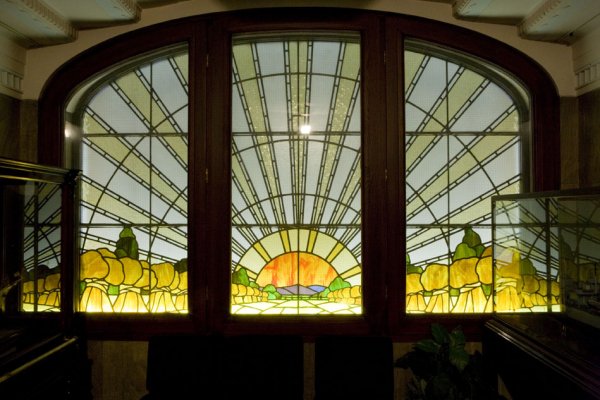 Sunrise-Window_01-e1566915145205